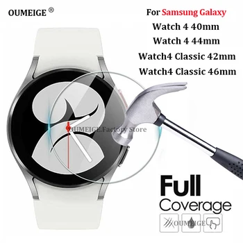 9H Grūdinto Stiklo Plėvelė Samsung Galaxy Žiūrėti 4 40mm 44mm Ekrano Apsaugų, Apsaugos Watch4 Klasikinis 42mm 46mm Anti-Scratch