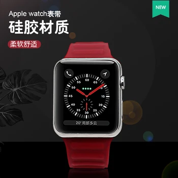 GOOSUU Minkšto silikono dirželis Apple watch band 44 45 42 41 38 40mm watchabnd apyrankę iWatch seires 3 5 4 6 7 SE