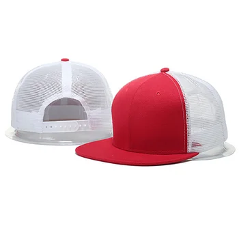 Naujas Mados Tuščių Akių Paslėpti Beisbolo kepuraitę vientisos Spalvos Hip-Hop Skrybėlę Lauko Sporto Skydelis Snapback skrybėlės Trucker kepurės