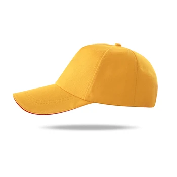 Naujoji bžūp skrybėlę Dizaino MOOG Beisbolas Bžūp Nuostatos yra silpnas įkvėpė VYRAMS, MOTERIMS, VAIKAMS, DYDŽIŲ S10 2021 Juokinga Viršūnes 2021 nemokamai shipp