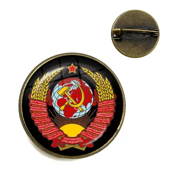 Derliaus SSRS Sovietinės Emblemos Kūjis, Plaktukas Sagės CCCP Rusija Herbas Komunizmo Pasirašyti Aukščiausios Klasės Apykaklės Smeigtukai Ženklelis Papuošalai Dovana